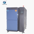 冷熱沖擊試驗(yàn)箱 - 兩箱冷熱沖擊試驗(yàn)箱 冷熱沖擊試驗(yàn)箱 - 兩箱冷熱沖擊試驗(yàn)箱