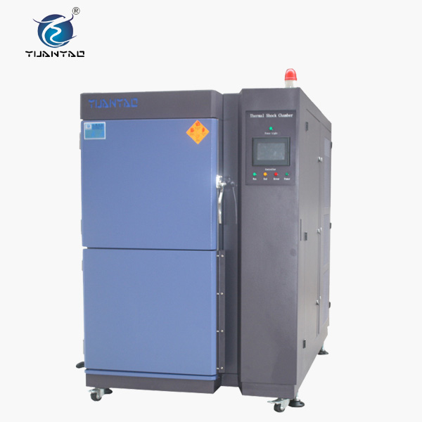 兩箱冷熱沖擊試驗(yàn)箱 兩箱冷熱沖擊試驗(yàn)箱