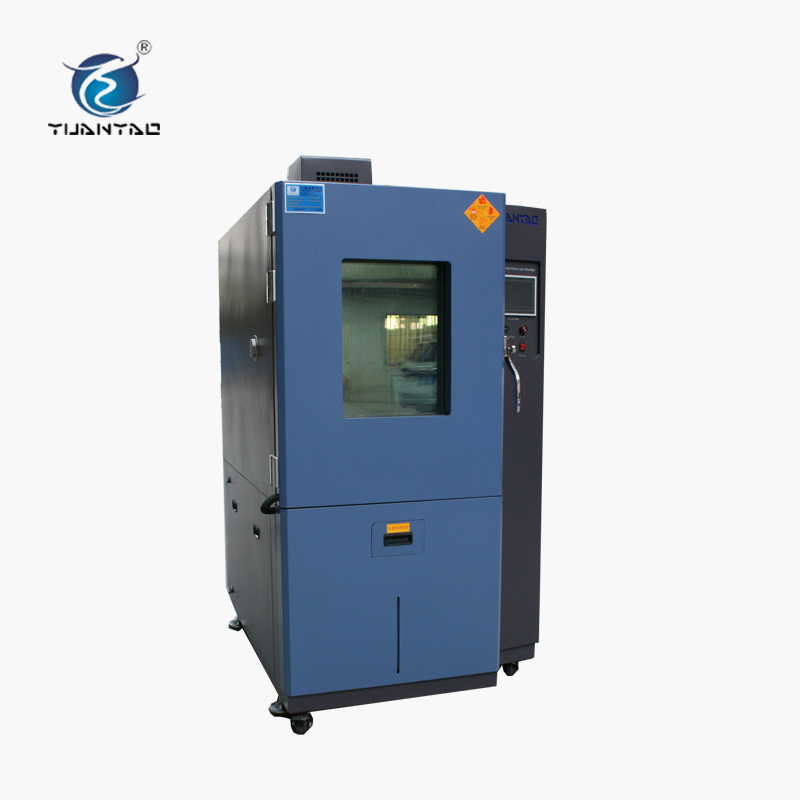 快速溫變箱 快速溫變箱